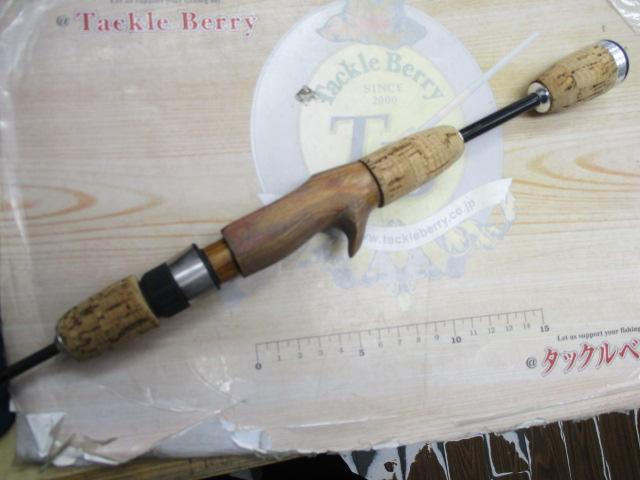 鱒レンジャーZCT5.6