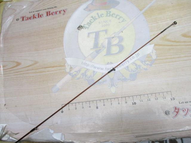 鱒レンジャーZCT5.6