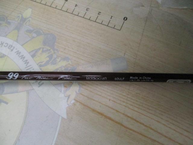 99ツーナインファイン 60ULFホワイトEVA