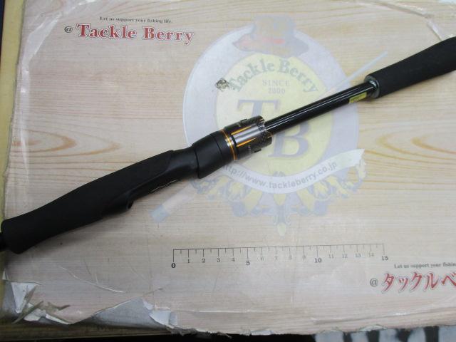 リベリオン 681ML+FS