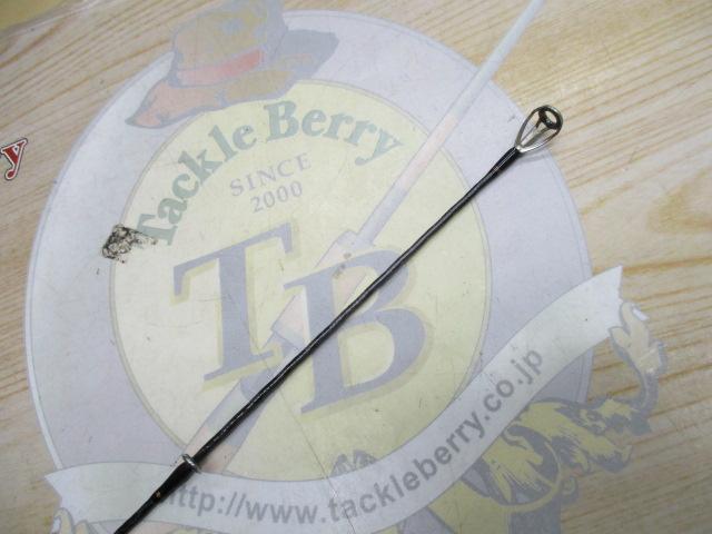 リベリオン 681ML+FS