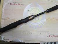 リベリオン 681ML+FS