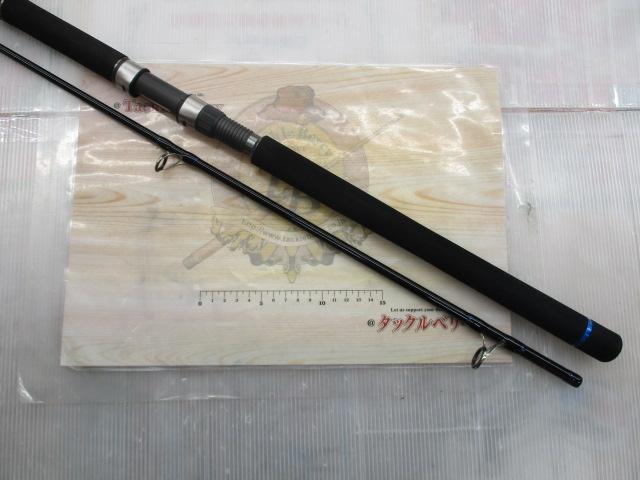 クレイジーライトショアジグ S962ML