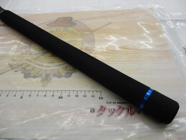 クレイジーライトショアジグ S962ML
