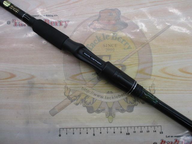 シーバスGR SBGRⅡ-96MH