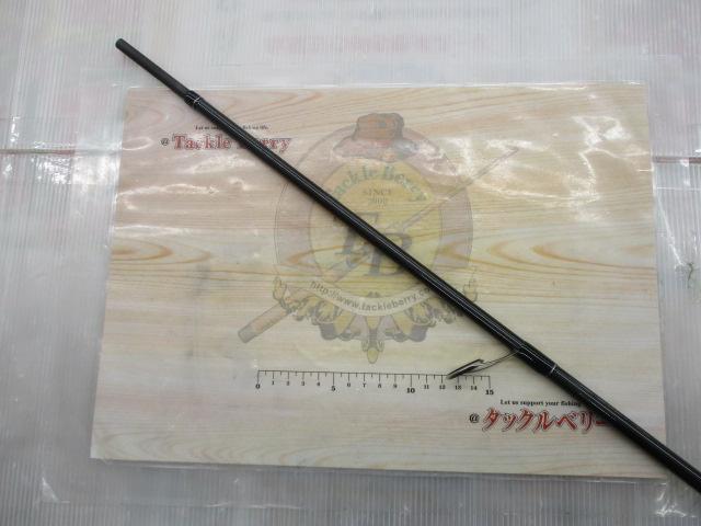 シーバスGR SBGRⅡ-96MH