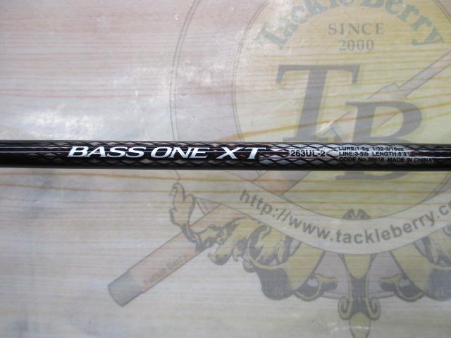 バスワンXT 263UL-2