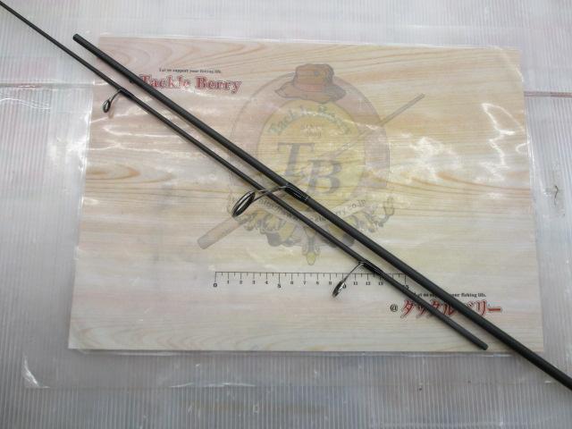 バスワンXT 263UL-2