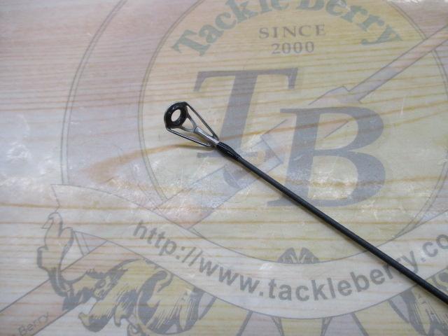 バスワンXT 263UL-2