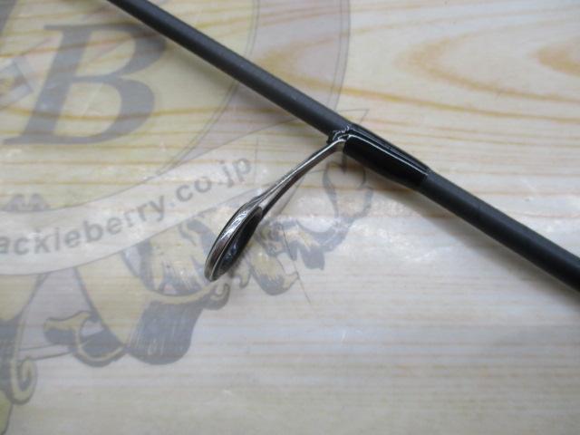 バスワンXT 263UL-2