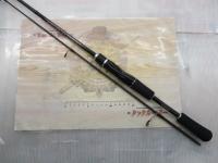 バスワンXT 263UL-2