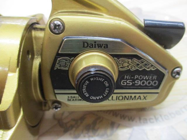 ミリオンマックス GS-9000