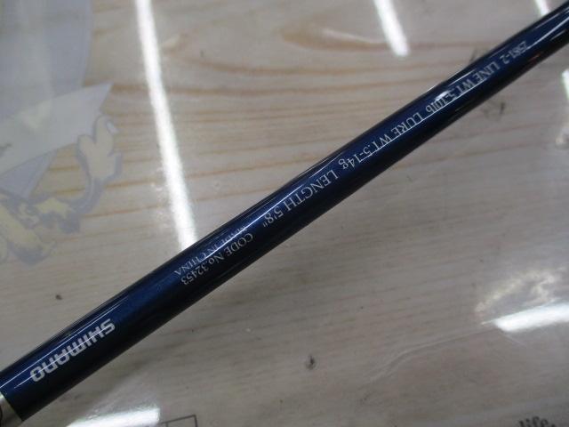 02バスワン 2581-2