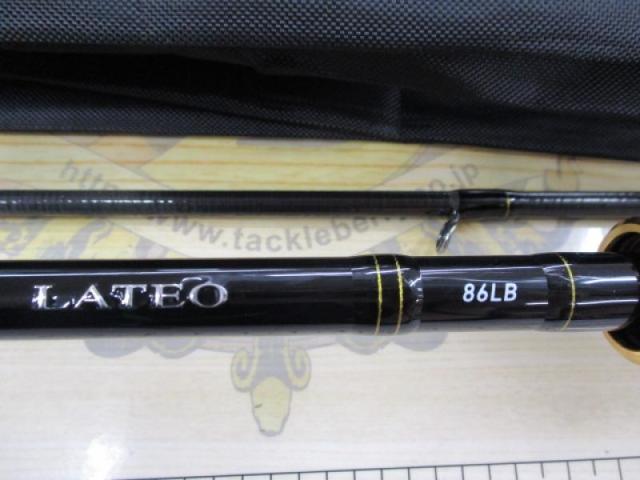 ラテオ 86LB・R｜＠ベリーネット 日本最大新品中古釣具WEBショップ