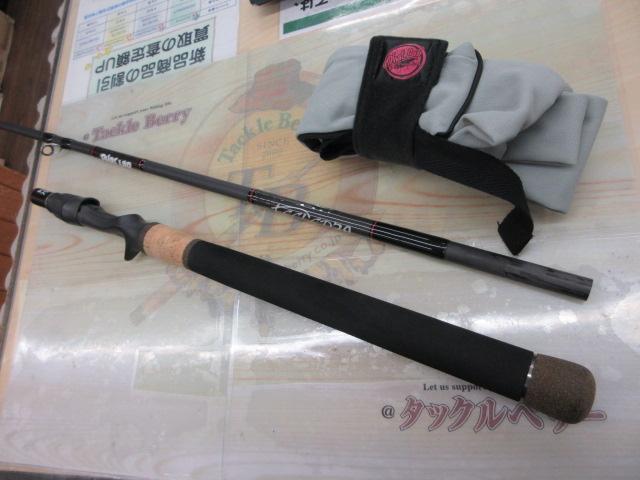 フィーラー79 PLNC-79MH