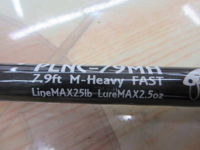 フィーラー79 PLNC-79MH
