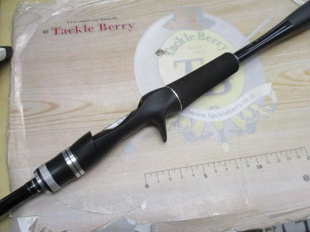 ポイズンアドレナ 166M