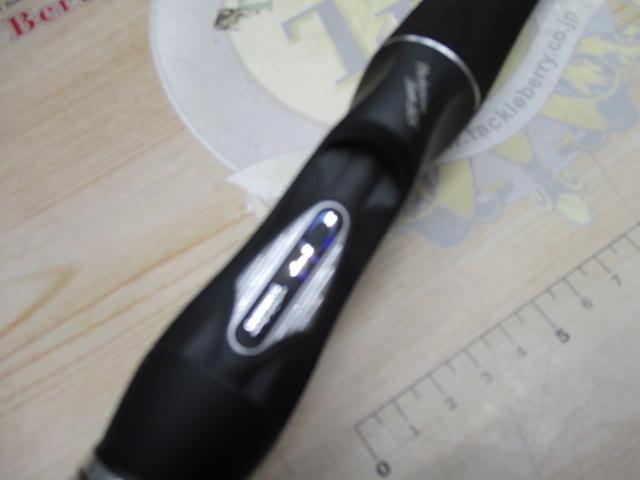 ポイズンアドレナ 166M