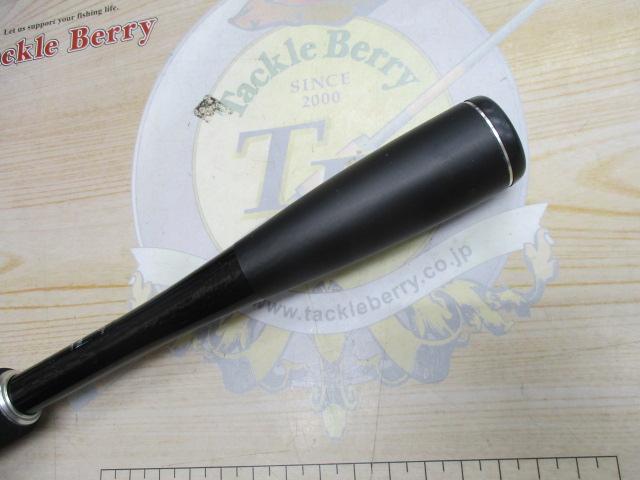 ポイズンアドレナ 166M