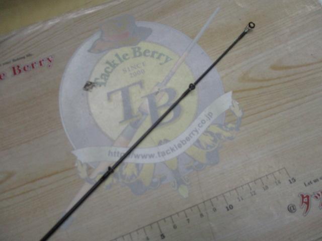 ポイズンアドレナ 166M