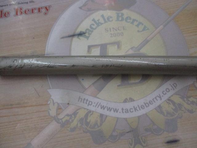 ファインセラミック 405DX-T