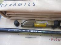 ファインセラミック 405DX-T