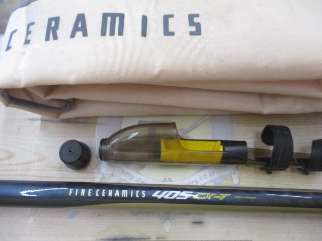 ファインセラミック 405CX-T