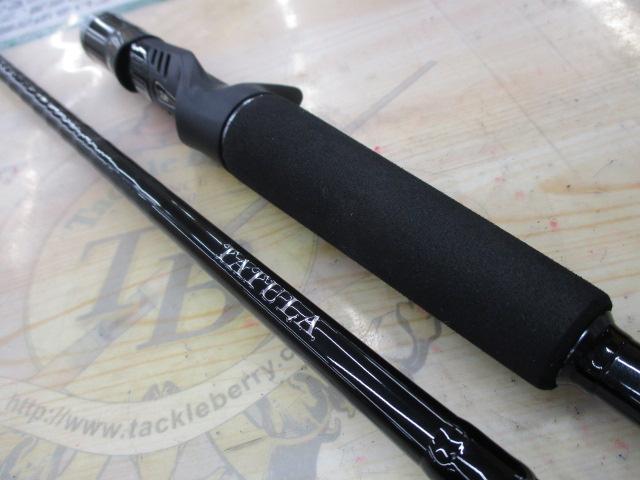 タトゥーラXT 6101MRB