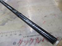 エアエッジ 641UL/LS・E