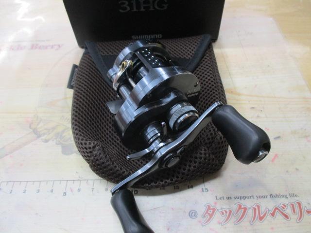 24カルカッタコンクエスト シャローエディション 31HG