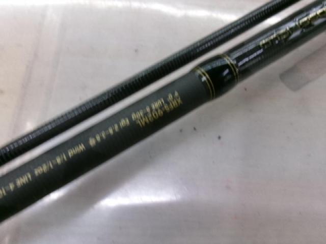 クロスフィールド XRFS-902ML