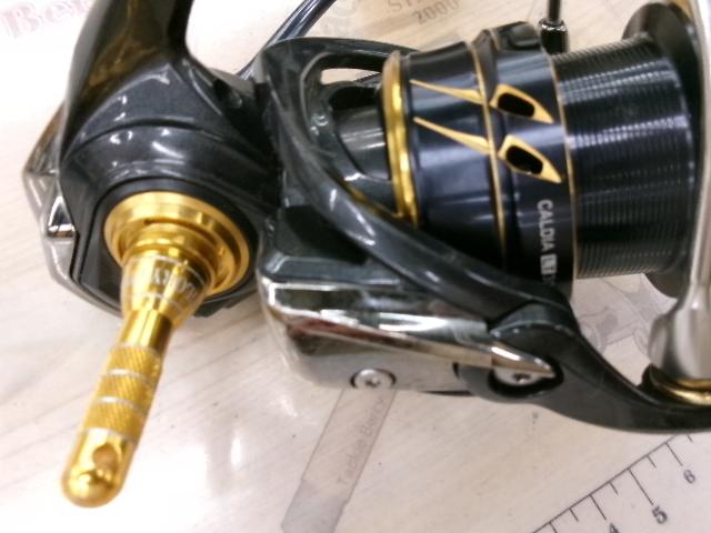 21カルディア LT3000-CXH