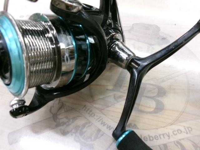 16エメラルダス 2508PE-DH