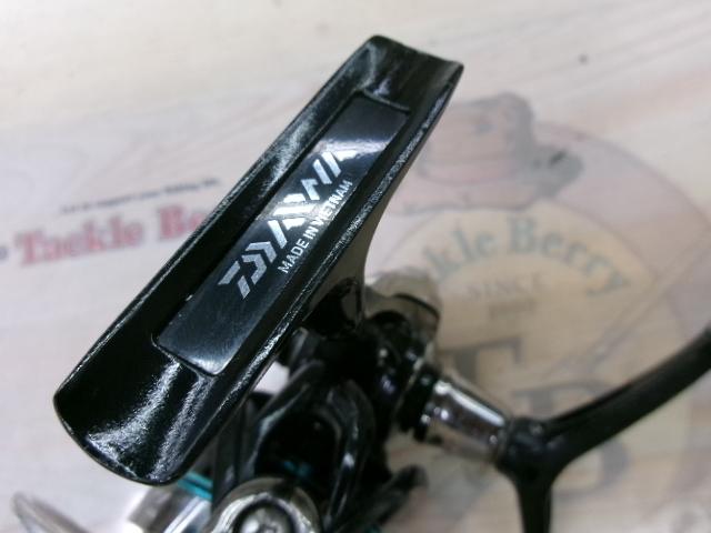 16エメラルダス 2508PE-DH