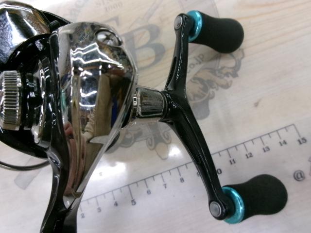 16エメラルダス 2508PE-DH