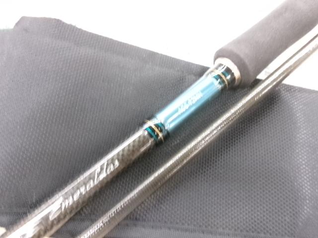 エメラルダス AGS92MH