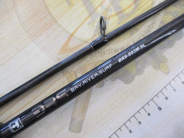 BRS BRS-S93M-SL｜＠ベリーネット 日本最大新品中古釣具WEBショップ