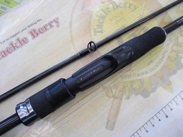 BRS BRS-S93M-SL｜＠ベリーネット 日本最大新品中古釣具WEBショップ