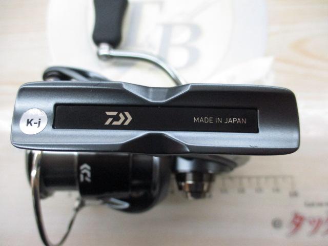 23エアリティ ST LT2500S-XH-QD