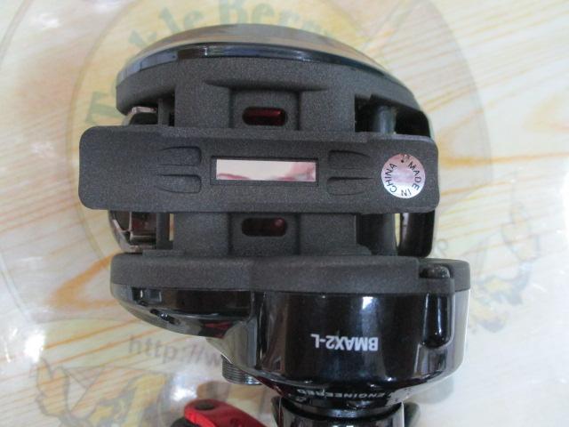 ブラックマックス-L(2nd/ブラックマックス2)