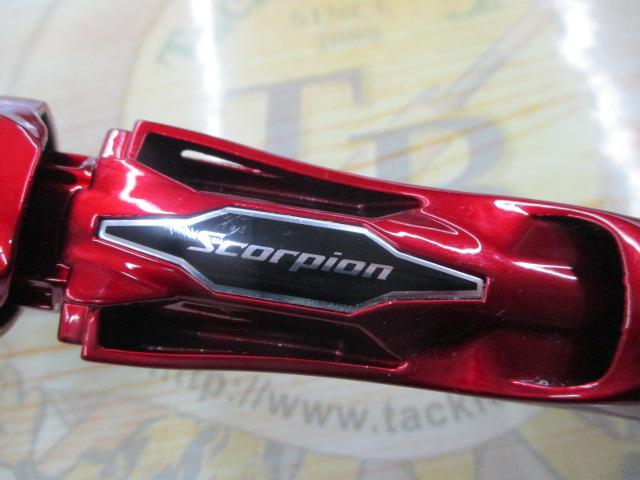 スコーピオン1604SS-5