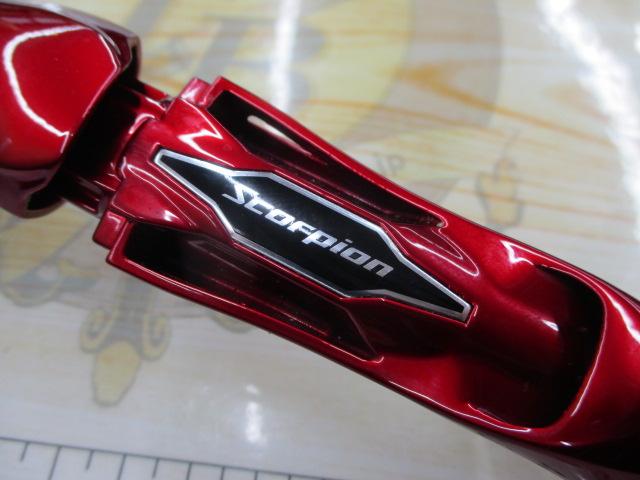 スコーピオン 1652R-5(2019モデル)