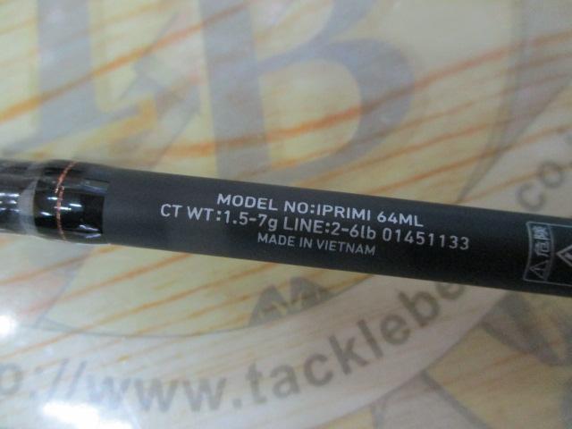 イプリミ 64ML