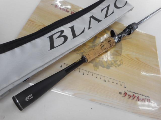 ブレイゾン C64L-BF