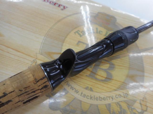 ブレイゾン C64L-BF