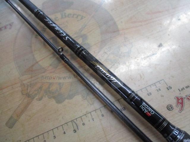 ホーネットスティンガー HSC-672MH MGS