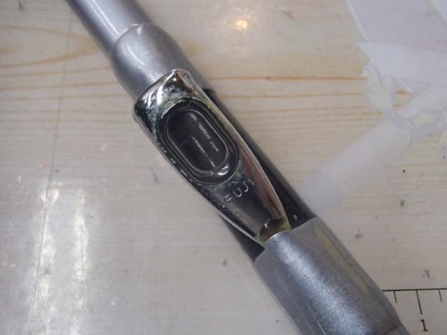 HZ剣崎 50-320V