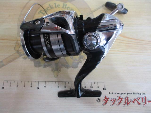 12アルテグラ 4000HG