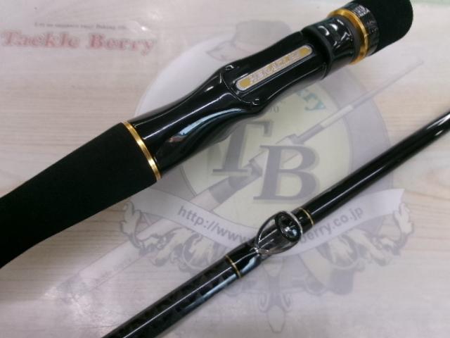 ヘラクレス HCSC-79XX