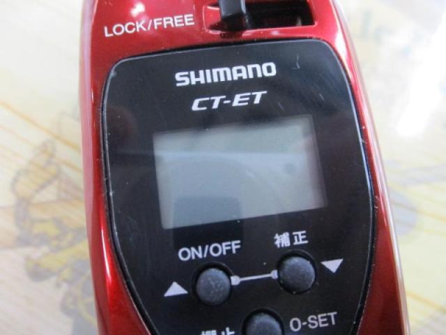 21レイクマスター CT-ET レッド